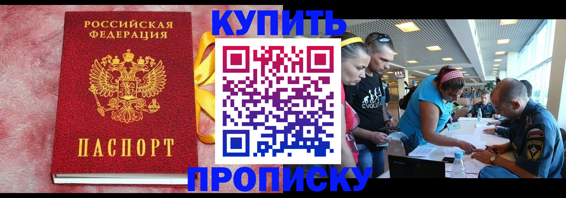 форма 3 в Югорске